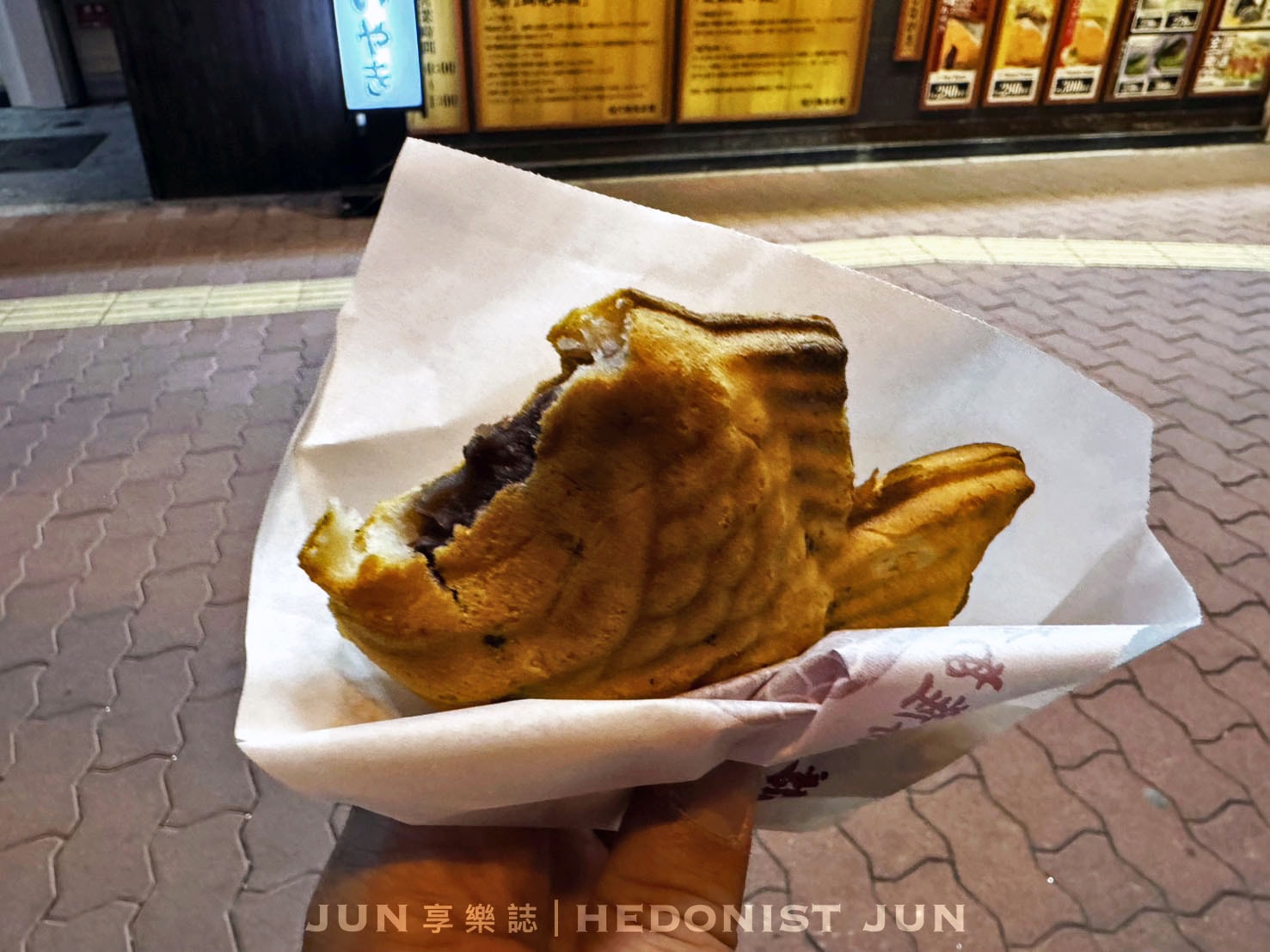 《大阪‧梅田》鳴門鯛焼本舗(曽根崎店)-廣大庶民最愛B級美食 幸福安穩的和平象徵 - 第13張圖