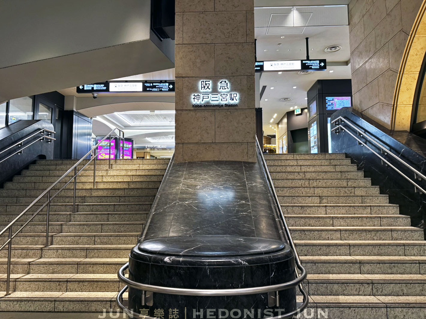 《神戶旅宿》神戶三宮雷姆PLUS飯店-房間貼心附設按摩椅!地段絕佳與神戶零距離 - 第10張圖