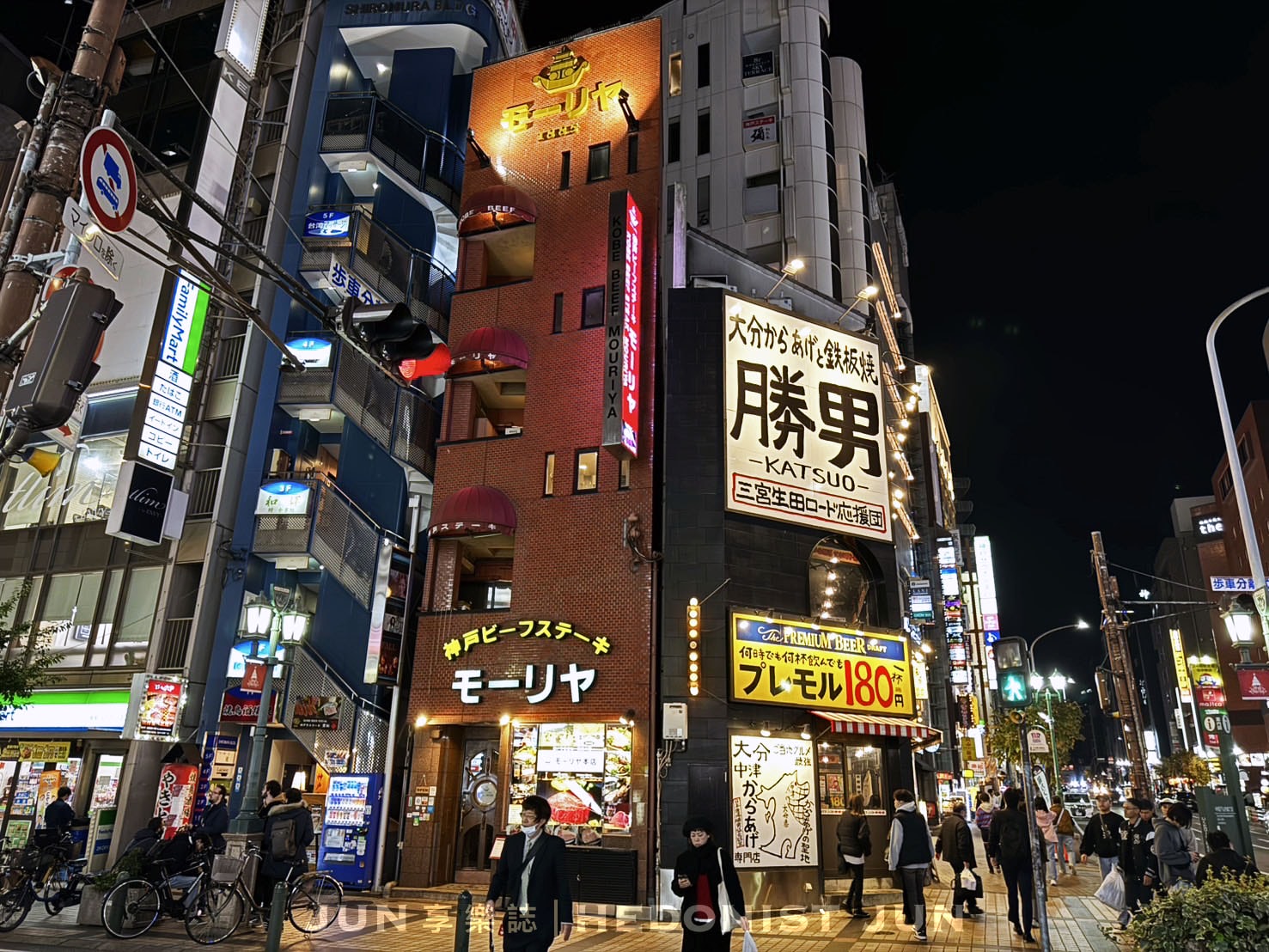 《神戶‧三宮》神戶牛排餐廳MOURIYA(總店)志玲姊姊也愛吃!品嚐神戶牛鐵板燒的極致 - 第12張圖