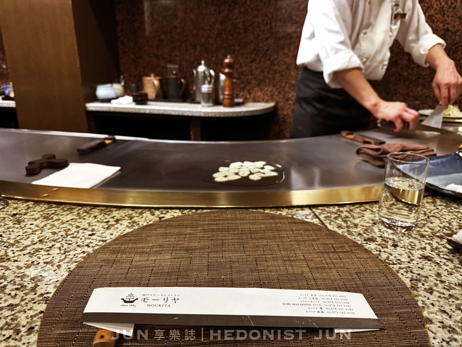 《神戶‧三宮》神戶牛排餐廳MOURIYA(總店)志玲姊姊也愛吃!品嚐神戶牛鐵板燒的極致 - 第16張圖