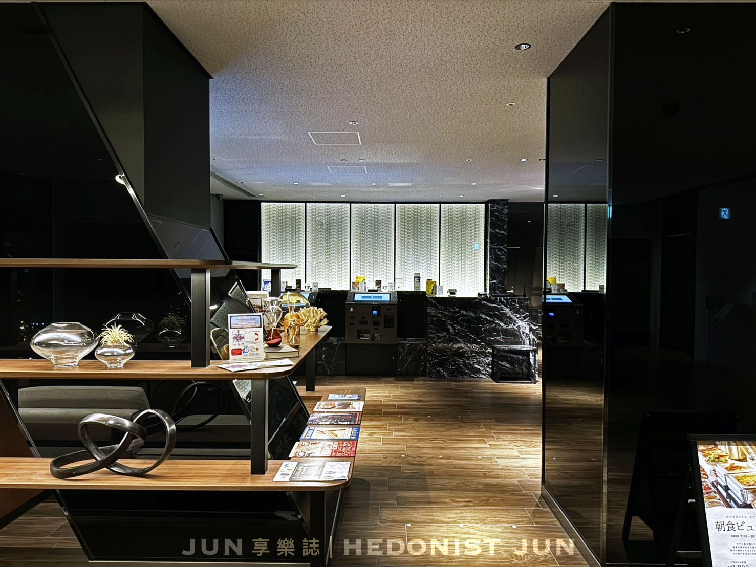 《神戶旅宿》神戶三宮雷姆PLUS飯店-房間貼心附設按摩椅!地段絕佳與神戶零距離 - 第13張圖