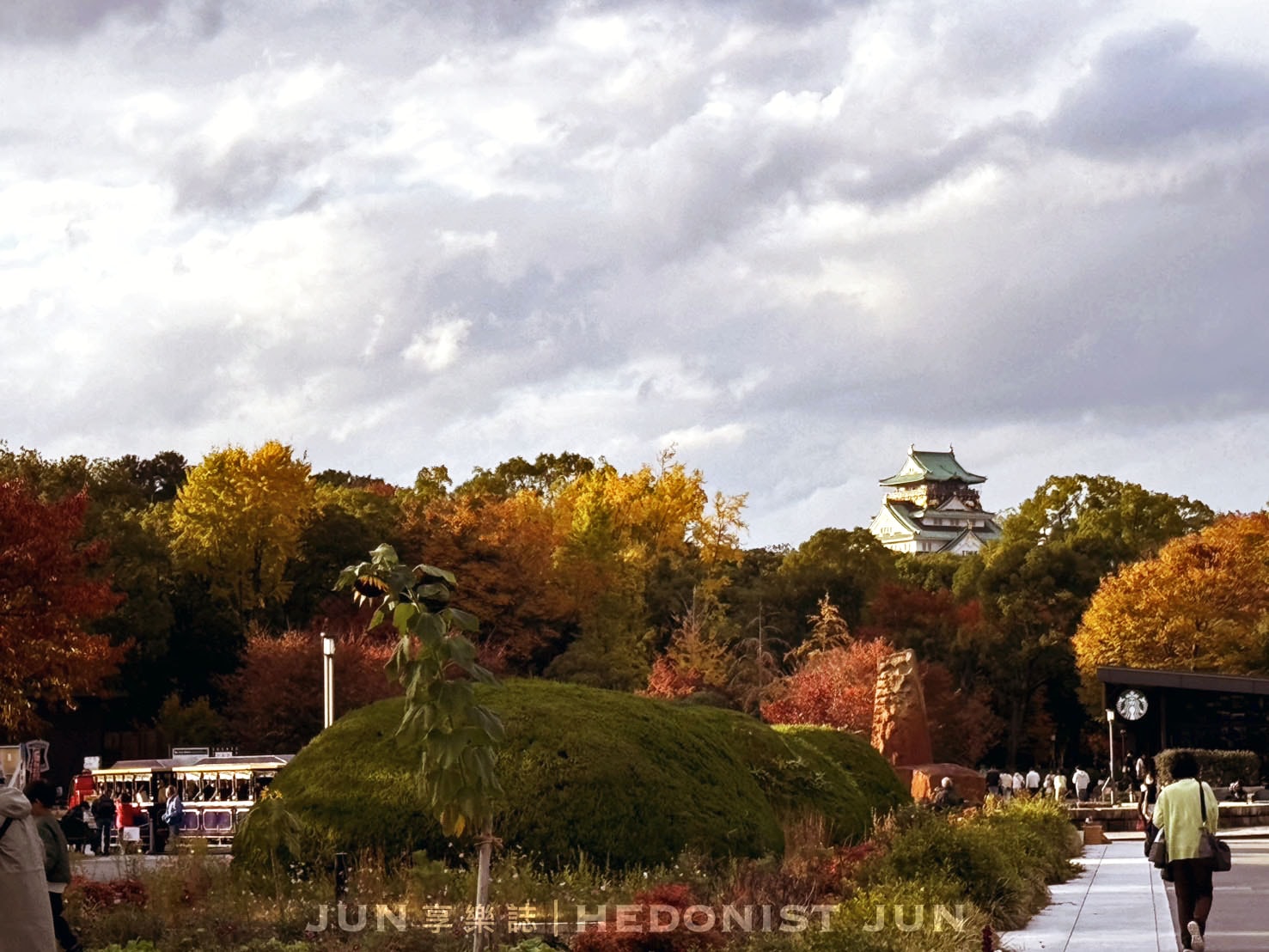 《大阪‧賞楓》大阪城公園-紅葉&古城的美麗秋色!交通、門票、景點介紹 - 第8張圖