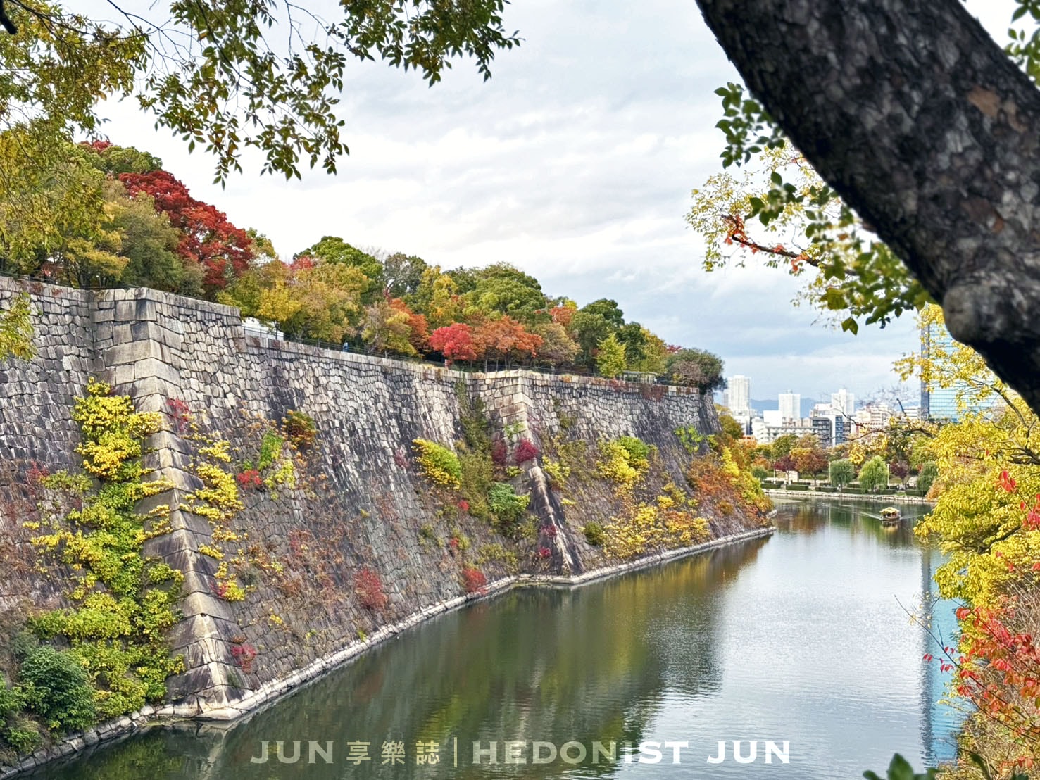 《大阪‧賞楓》大阪城公園-紅葉&古城的美麗秋色!交通、門票、景點介紹 - 第14張圖
