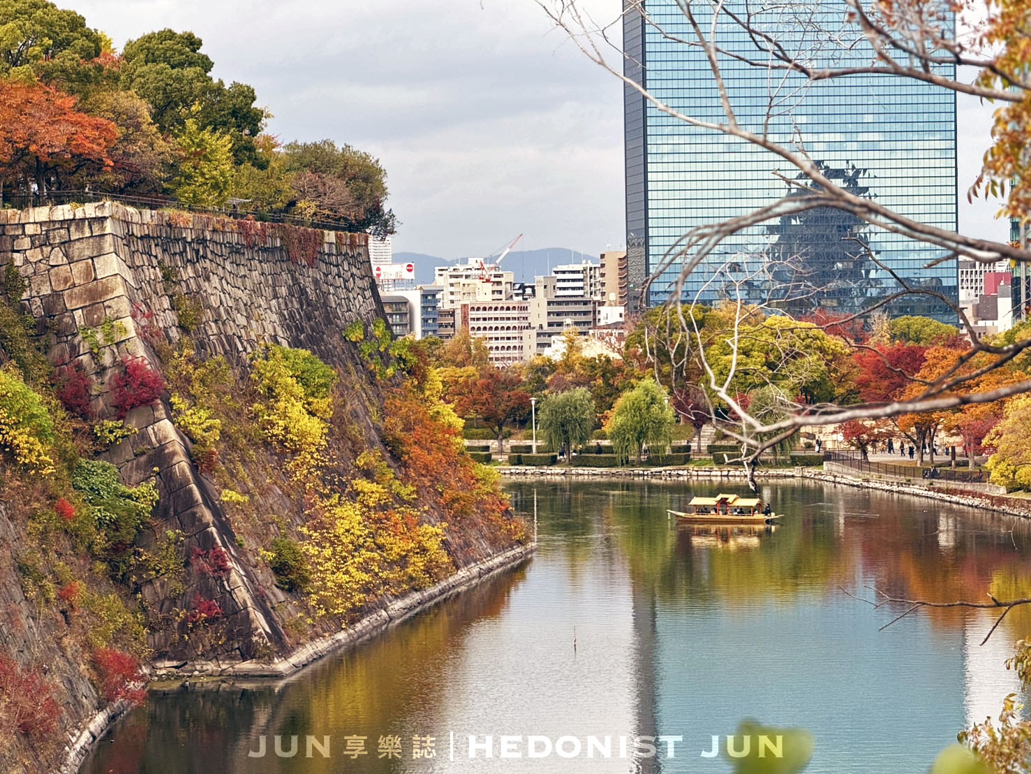 《大阪‧賞楓》大阪城公園-紅葉&古城的美麗秋色!交通、門票、景點介紹 - 第15張圖
