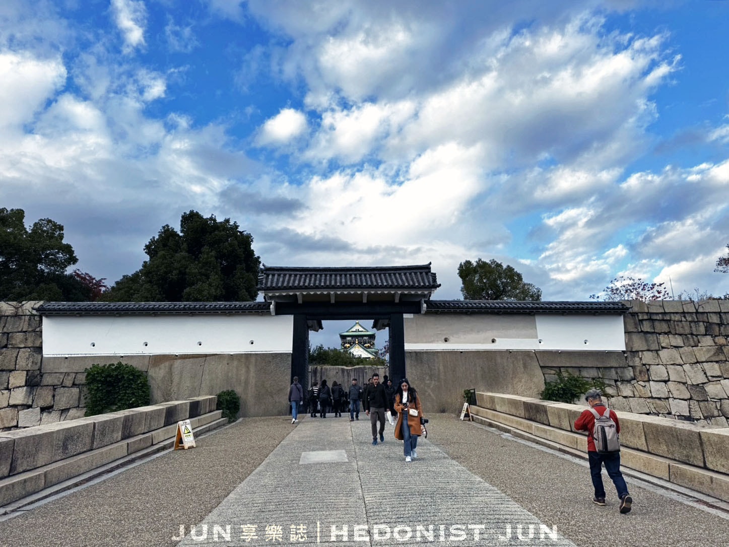 《大阪‧賞楓》大阪城公園-紅葉&古城的美麗秋色!交通、門票、景點介紹 - 第12張圖