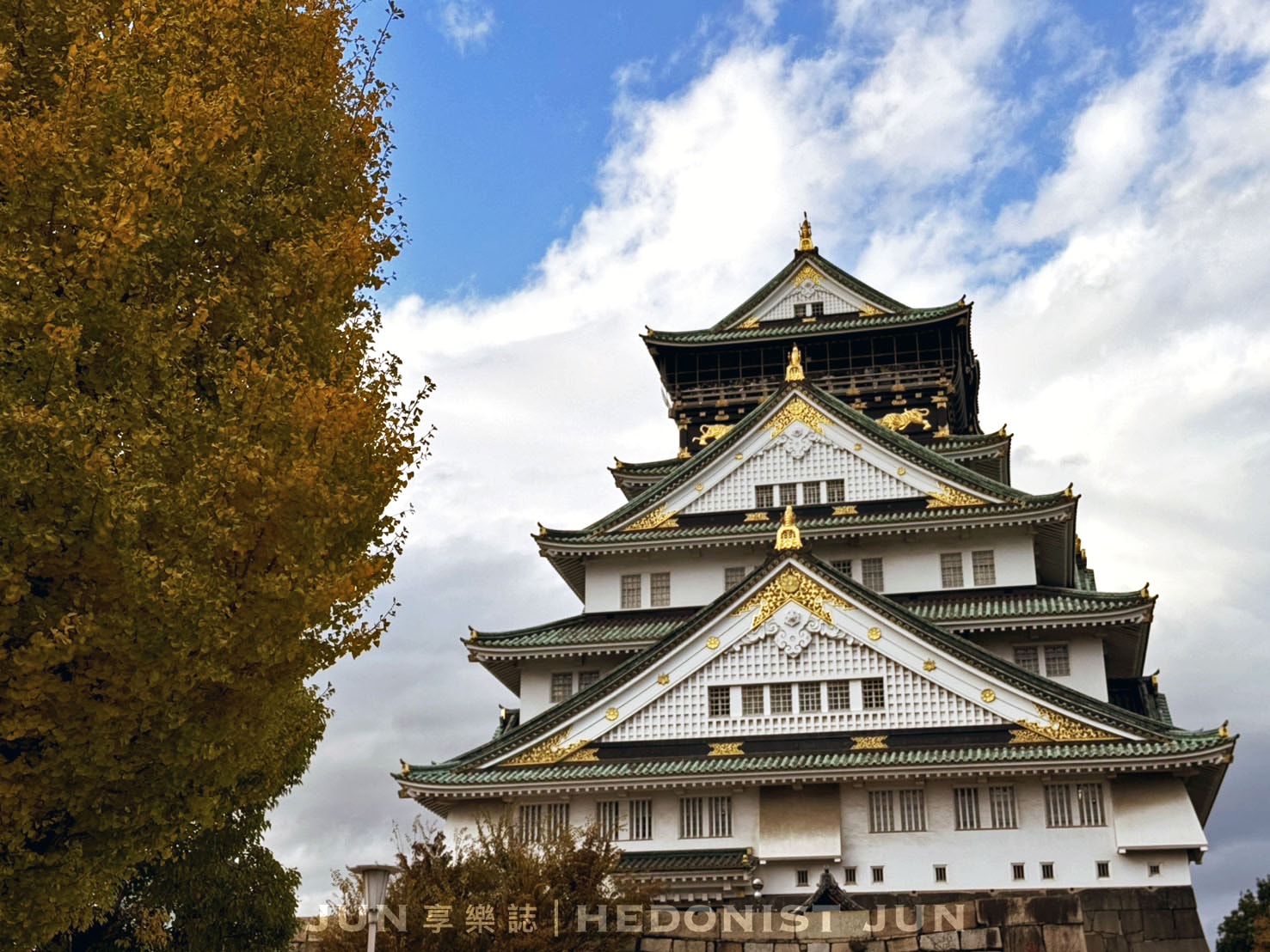 《大阪‧賞楓》大阪城公園-紅葉&古城的美麗秋色!交通、門票、景點介紹 - 第10張圖