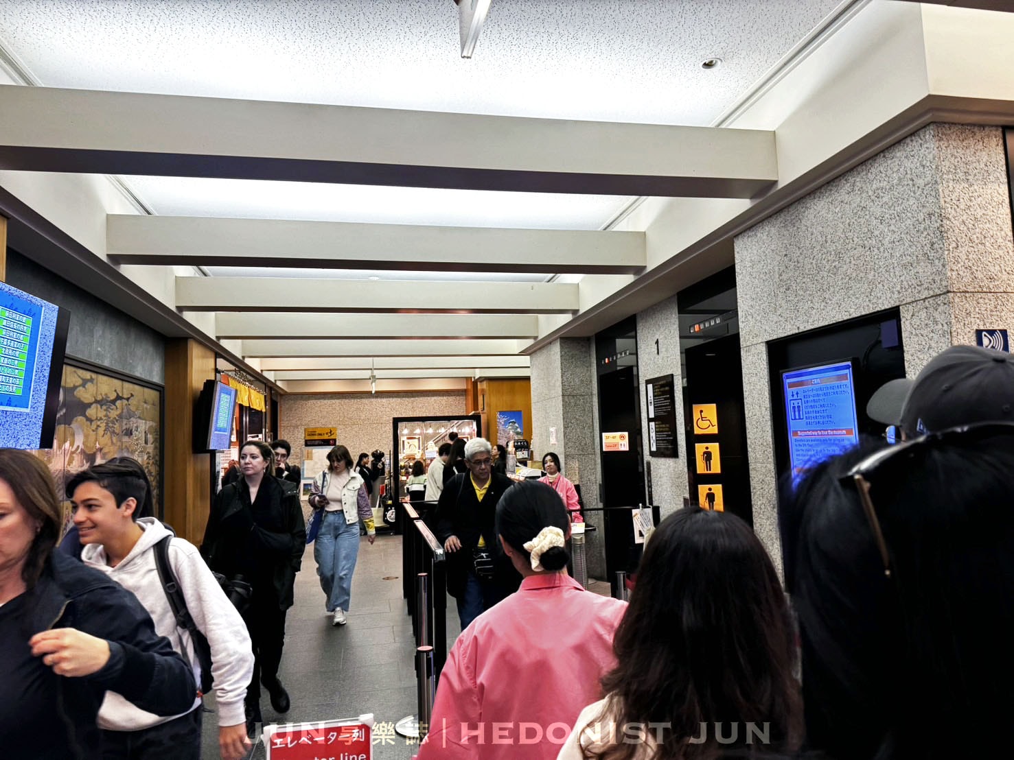 《大阪‧賞楓》大阪城公園-紅葉&古城的美麗秋色!交通、門票、景點介紹 - 第18張圖