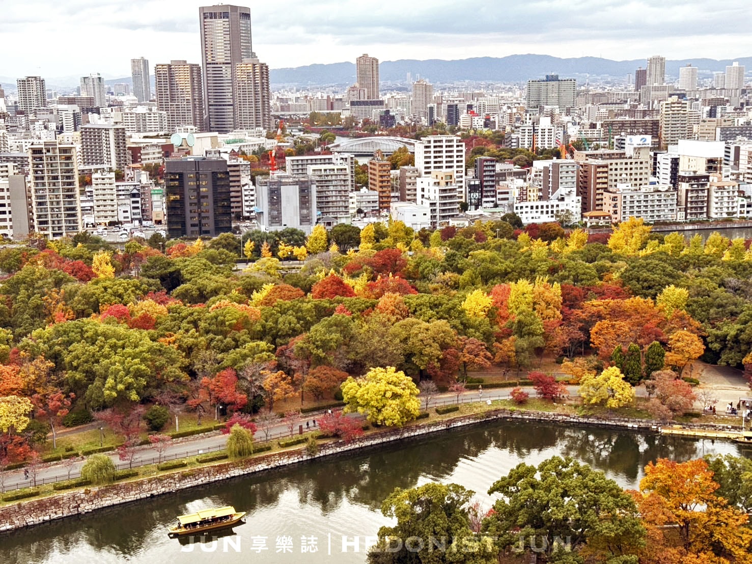 《大阪‧賞楓》大阪城公園-紅葉&古城的美麗秋色!交通、門票、景點介紹 - 第22張圖