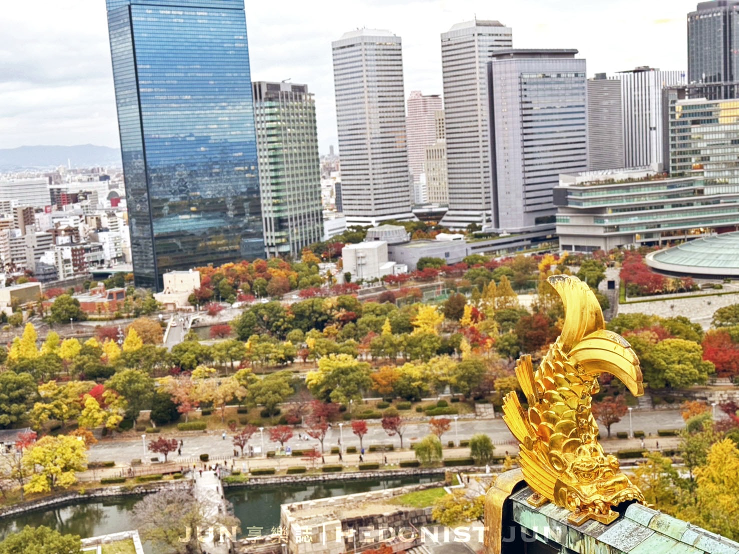 《大阪‧賞楓》大阪城公園-紅葉&古城的美麗秋色!交通、門票、景點介紹 - 第21張圖