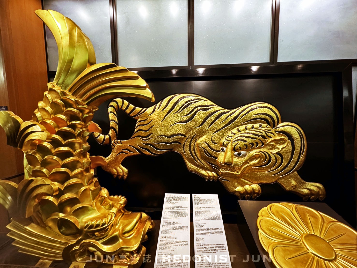 《大阪‧賞楓》大阪城公園-紅葉&古城的美麗秋色!交通、門票、景點介紹 - 第19張圖