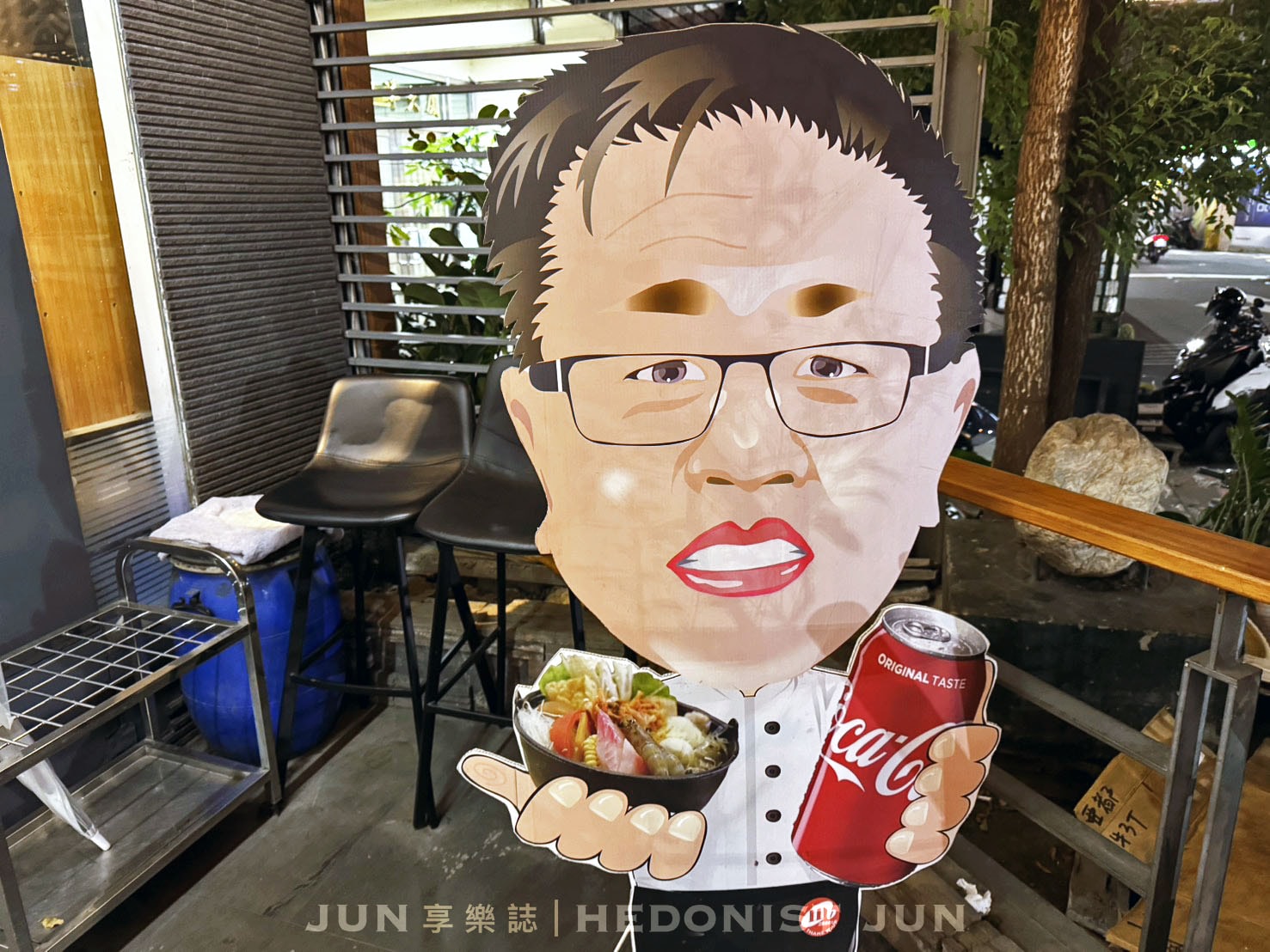 《台北‧大安》亞都迷你火鍋-明星大咖最愛東區小火鍋 30年老店好吃不貴快私藏! - 第7張圖