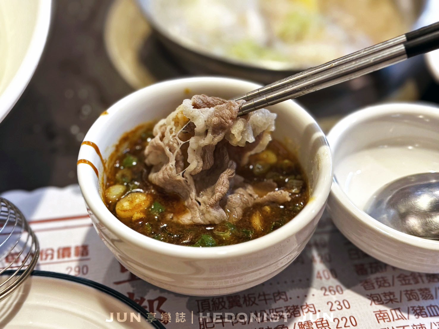 《台北‧大安》亞都迷你火鍋-明星大咖最愛東區小火鍋 30年老店好吃不貴快私藏! - 第21張圖