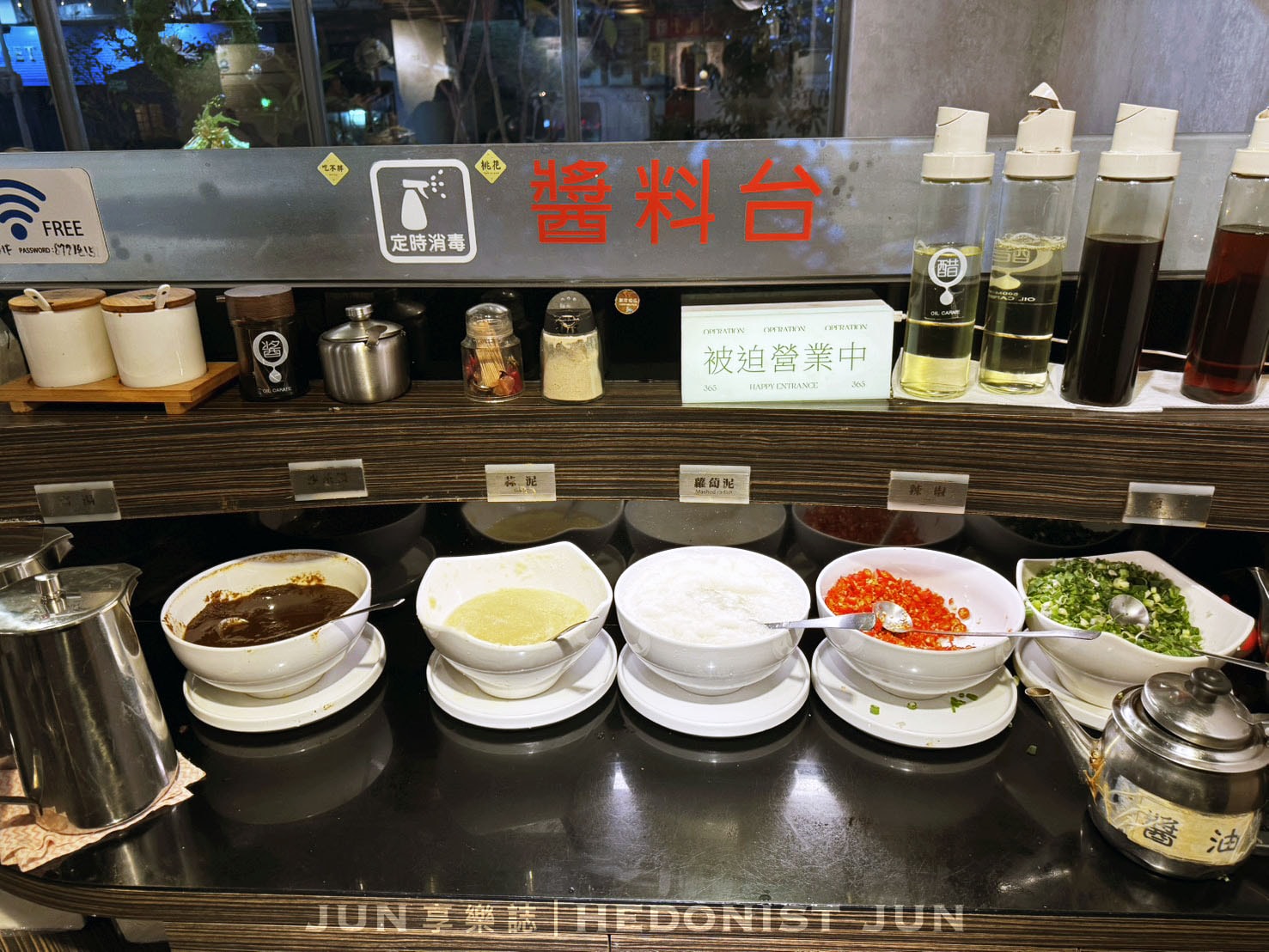 《台北‧大安》亞都迷你火鍋-明星大咖最愛東區小火鍋 30年老店好吃不貴快私藏! - 第13張圖