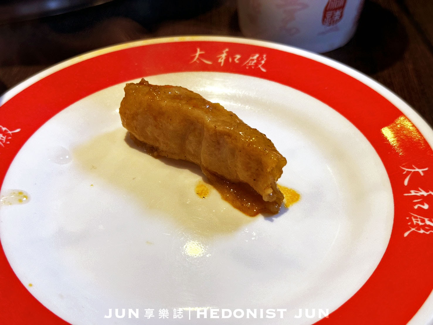 《台北‧大安》太和殿鴛鴦麻辣火鍋-跟著國際明星吃麻辣鍋!IU、玄彬訪台愛店就在這 - 第41張圖