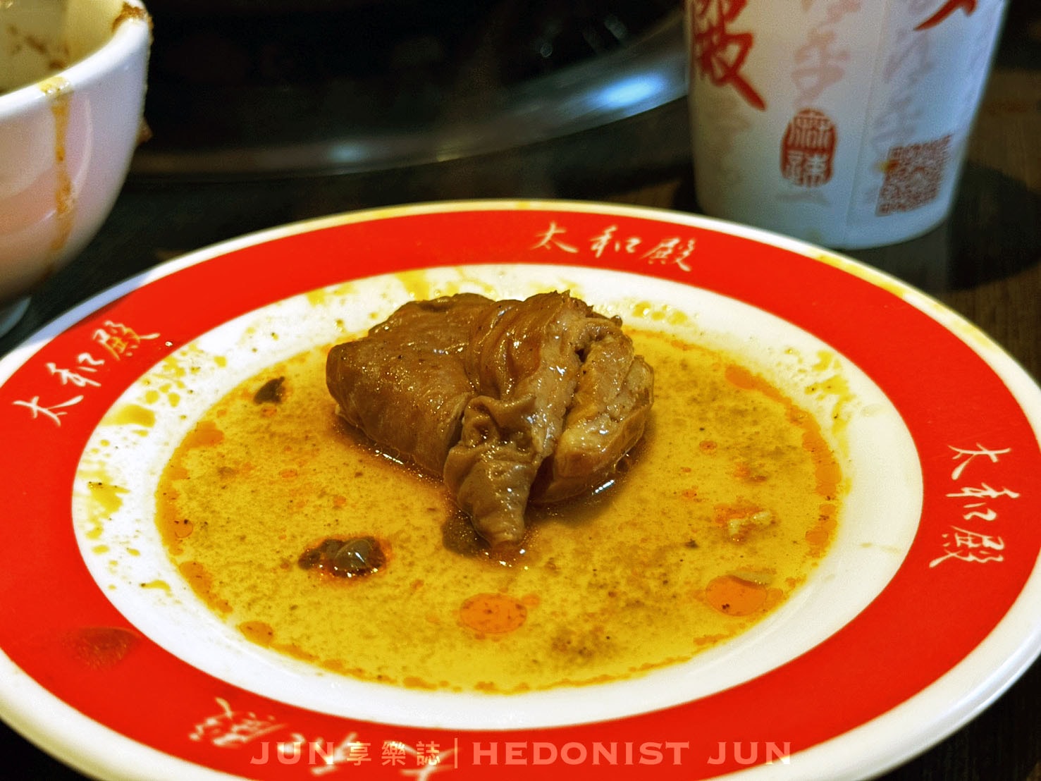 《台北‧大安》太和殿鴛鴦麻辣火鍋-跟著國際明星吃麻辣鍋!IU、玄彬訪台愛店就在這 - 第34張圖