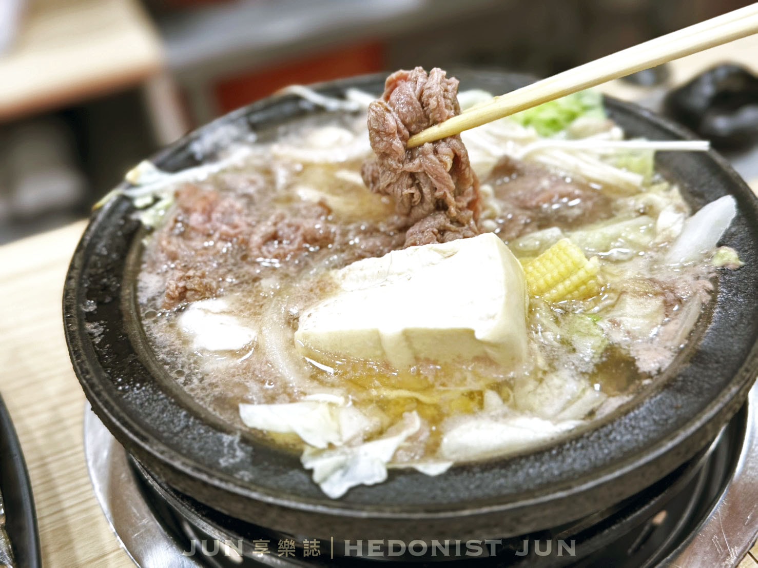 《台北‧大同》天喜迷你火鍋-40年元祖石頭小火鍋 這就是老台北最愛的人間煙火 - 第14張圖