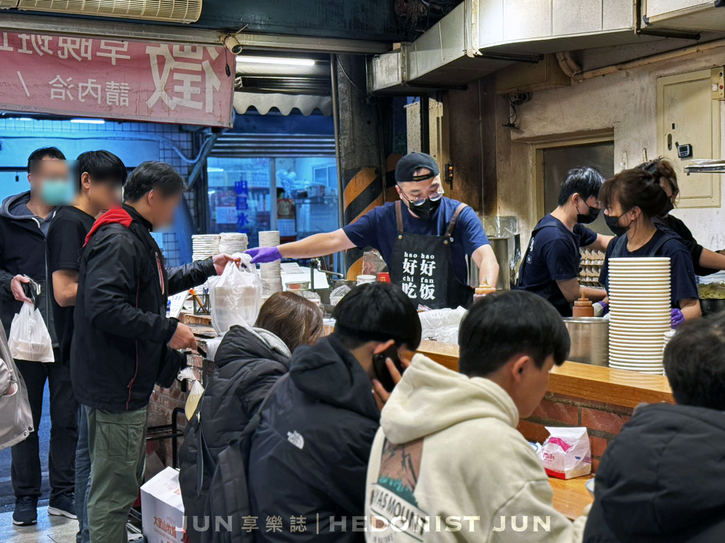《新北‧永和》竹林雞肉(永和總店)雞腿能吃到雞肉凍就給推!永和大人氣銷魂雞肉飯 - 第8張圖