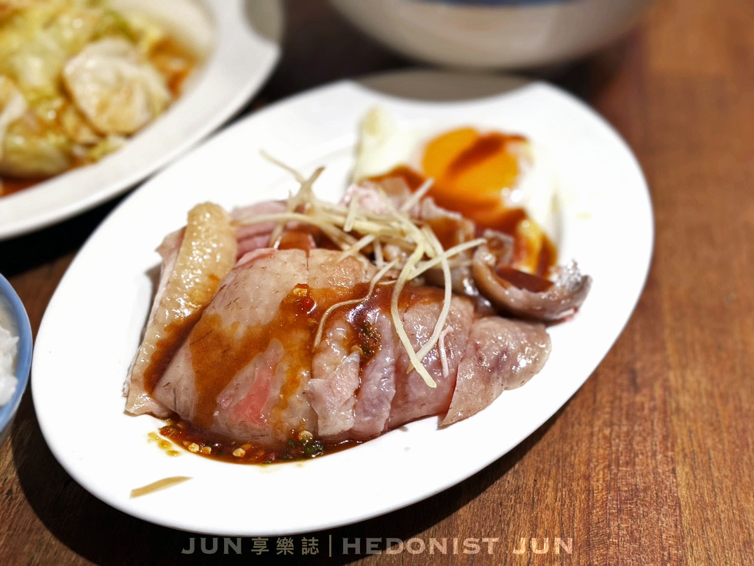 《新北‧永和》竹林雞肉(永和總店)雞腿能吃到雞肉凍就給推!永和大人氣銷魂雞肉飯 - 第13張圖