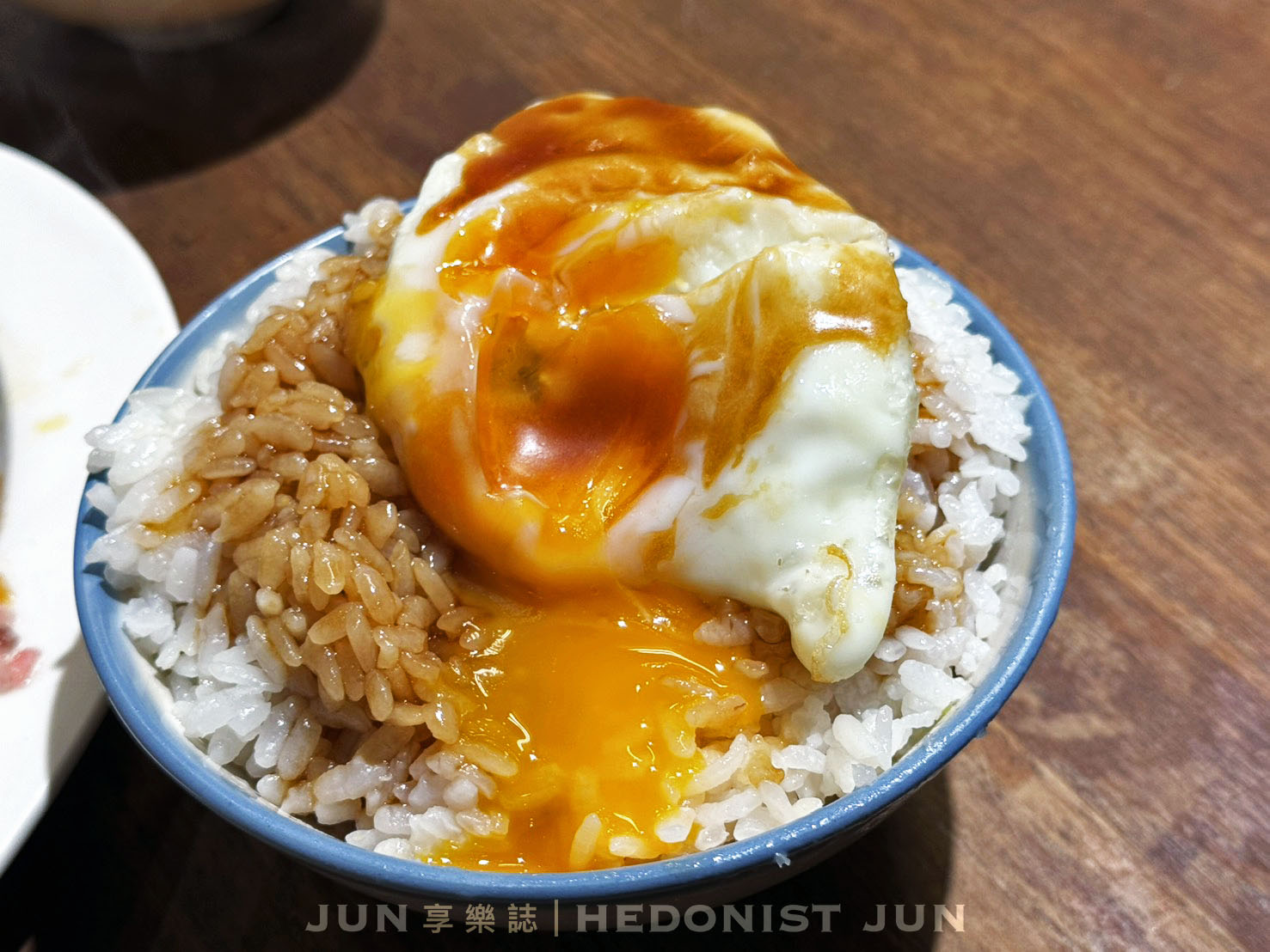 《新北‧永和》竹林雞肉(永和總店)雞腿能吃到雞肉凍就給推!永和大人氣銷魂雞肉飯 - 第17張圖
