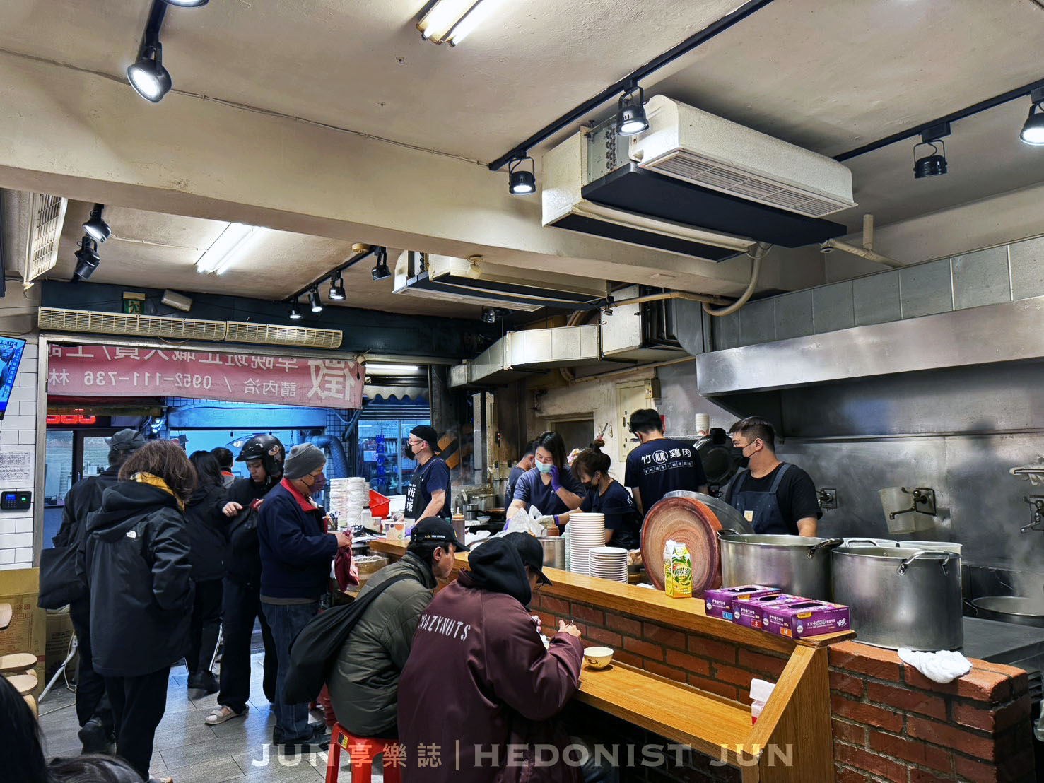 《新北‧永和》竹林雞肉(永和總店)雞腿能吃到雞肉凍就給推!永和大人氣銷魂雞肉飯 - 第10張圖