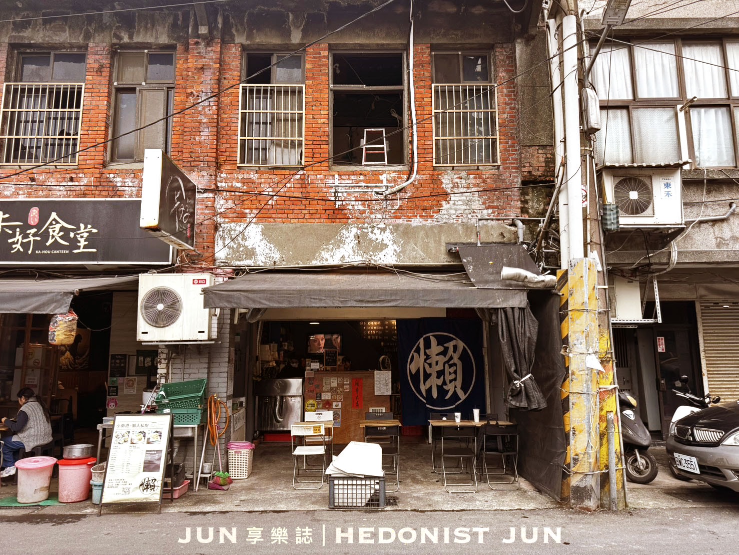 《台北‧南港》小南港-懶人私廚-在地用心早餐店 好吃三明治脆皮蛋餅推起來! - 第6張圖
