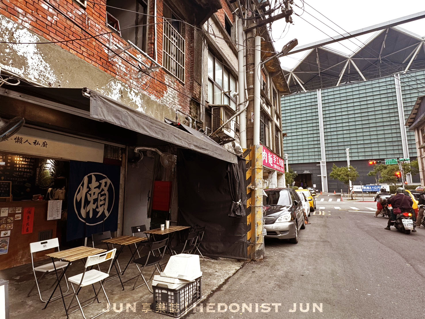 《台北‧南港》小南港-懶人私廚-在地用心早餐店 好吃三明治脆皮蛋餅推起來! - 第1張圖