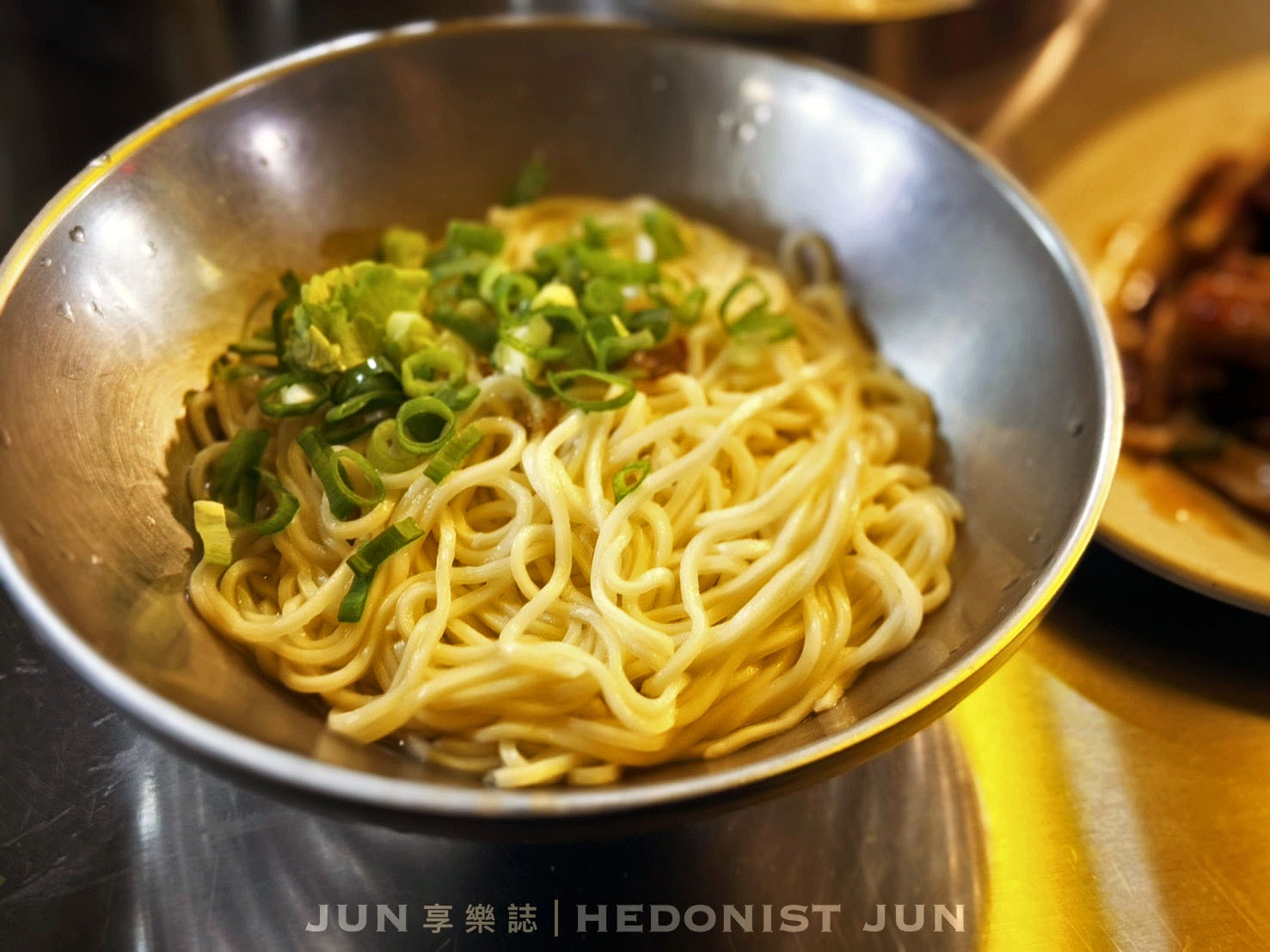 《台北‧中正》貴哥福州麵-25元福州麵、滷味物美價廉 南機場夜市寶藏小吃 - 第15張圖