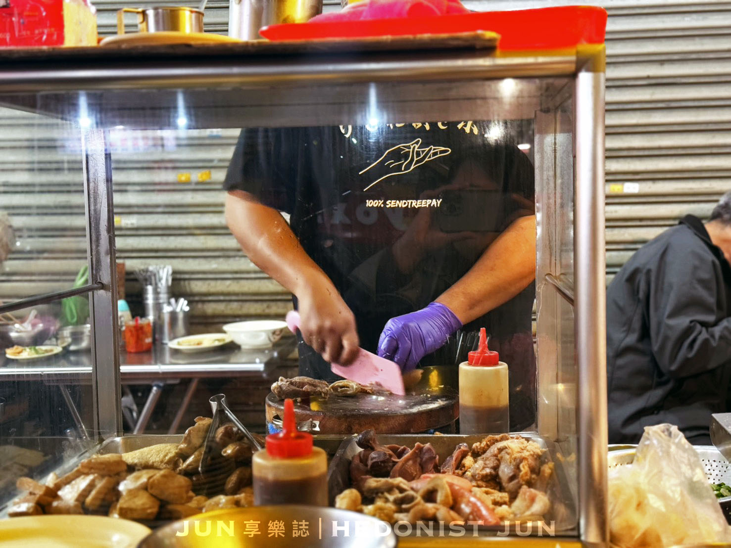 《台北‧中正》貴哥福州麵-25元福州麵、滷味物美價廉 南機場夜市寶藏小吃 - 第9張圖