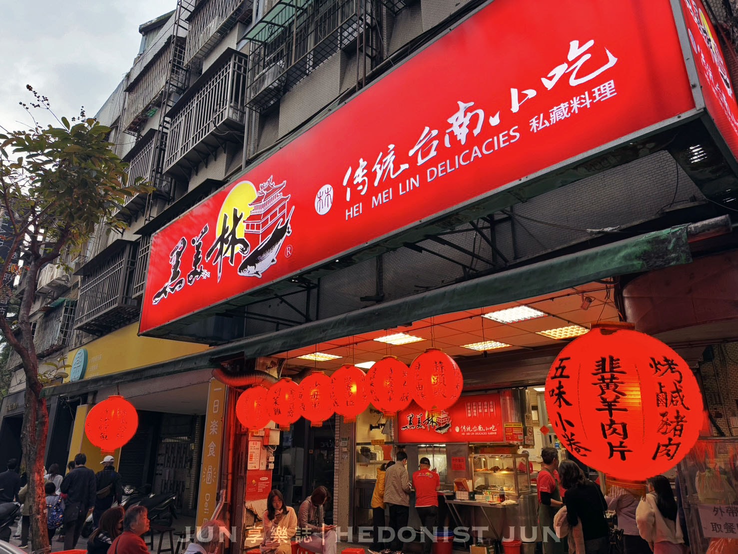 《台北‧內湖》黑美林-內湖科學園區旁人氣熱炒店 在地人最愛沒訂位吃不到 - 第8張圖