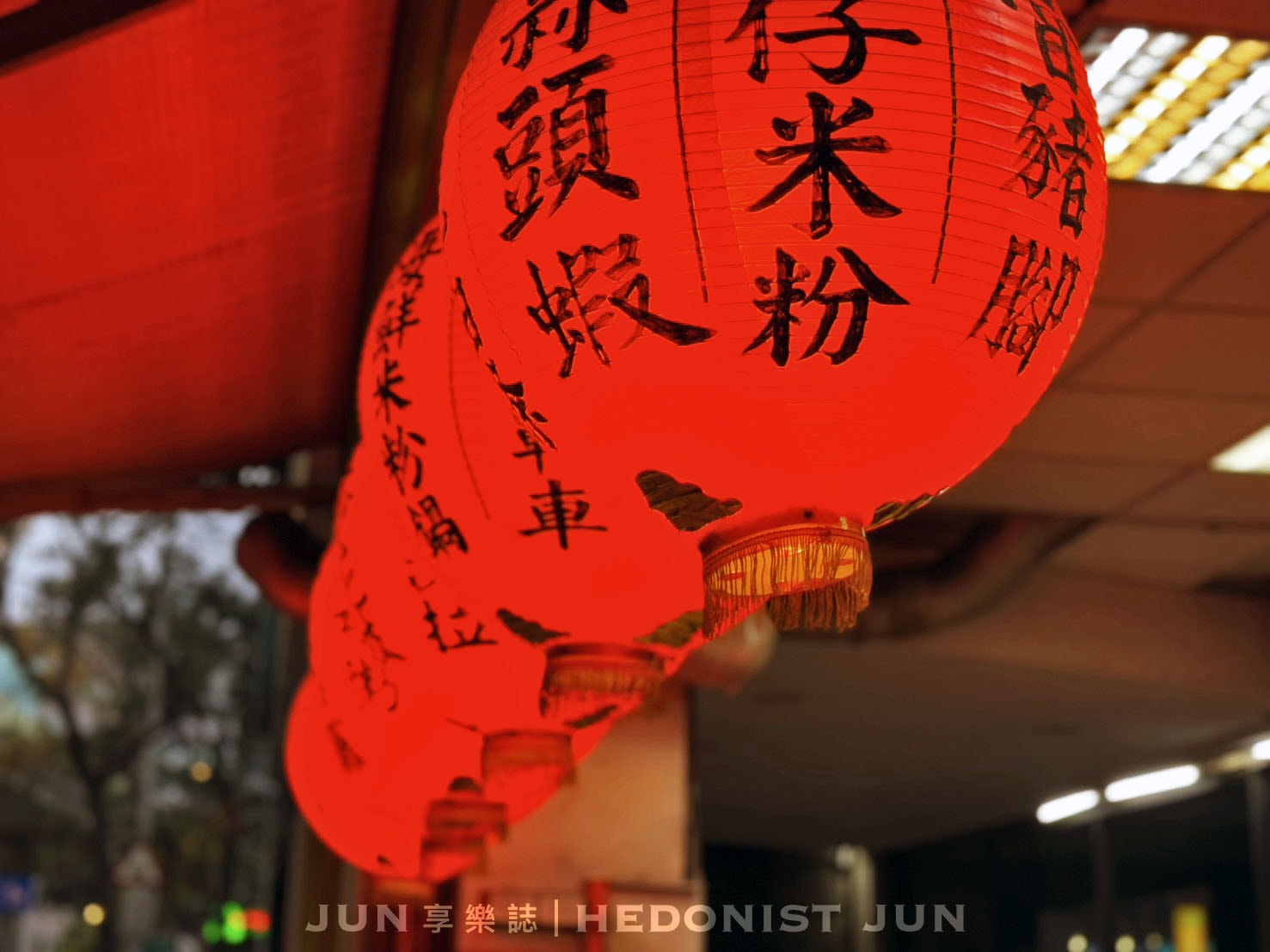 《台北‧內湖》黑美林-內湖科學園區旁人氣熱炒店 在地人最愛沒訂位吃不到 - 第27張圖