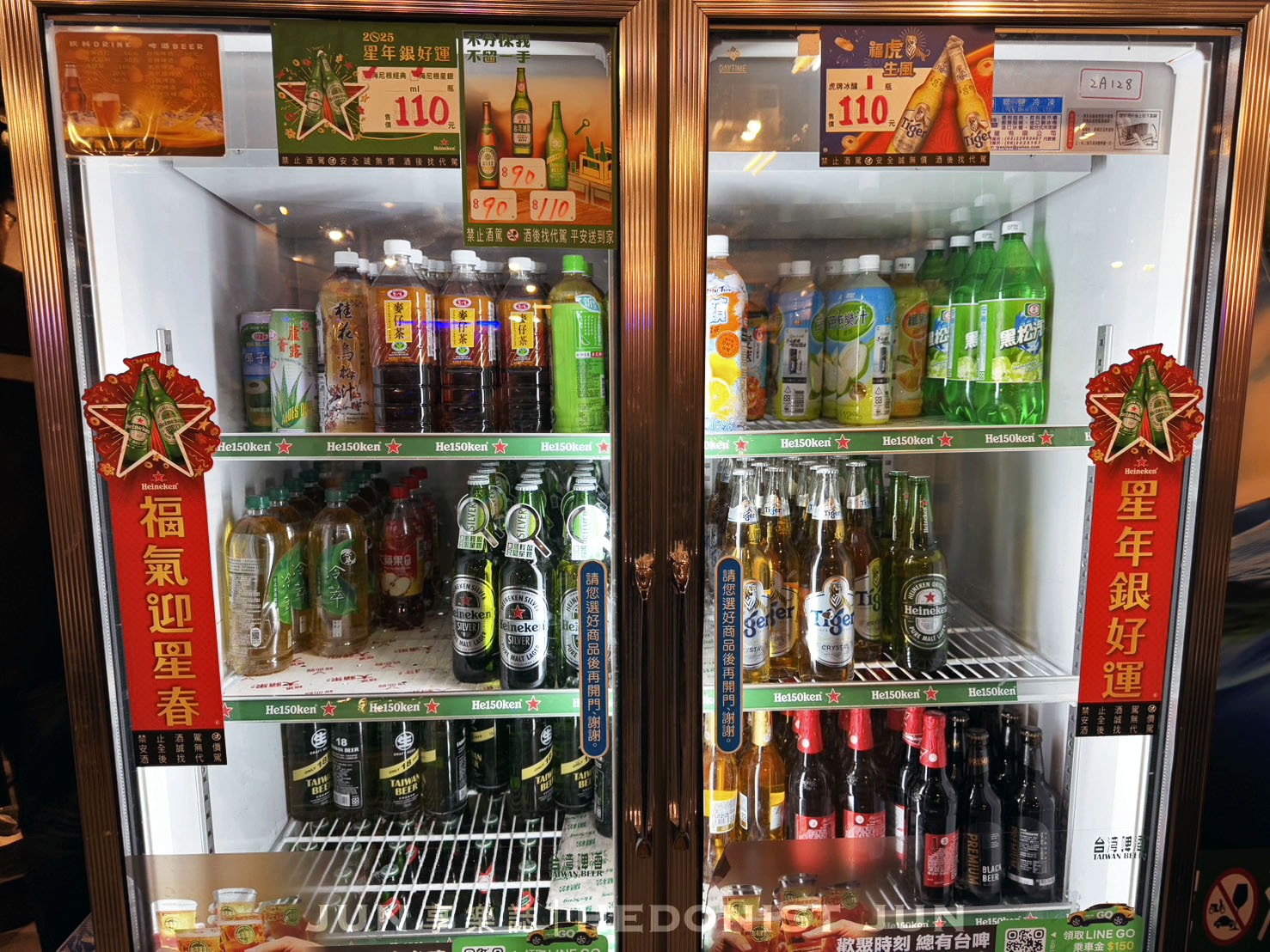 《台北‧大安》品鱻海鮮熱炒店-台北城高人氣平價熱炒 一道150元起CP值超高! - 第11張圖