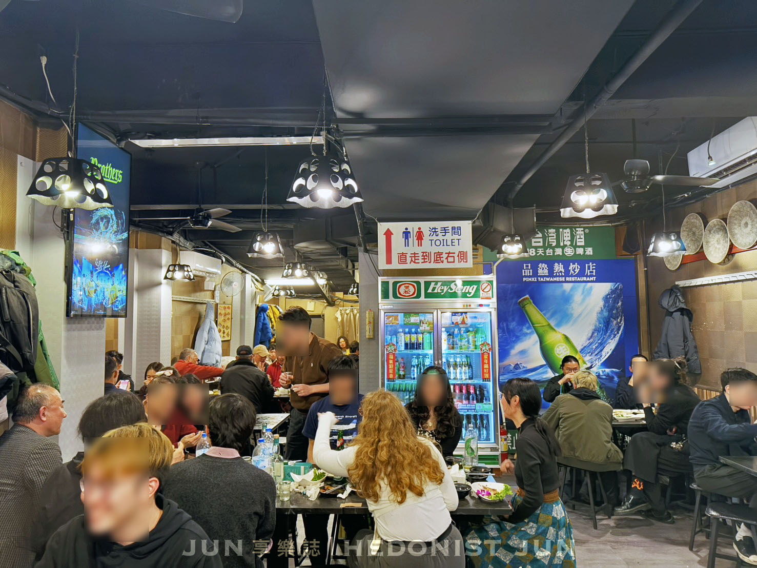 《台北‧大安》品鱻海鮮熱炒店-台北城高人氣平價熱炒 一道150元起CP值超高! - 第9張圖