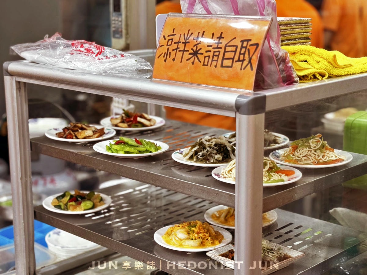 《新北‧三重》古早味小吃店-爆炒豬油香!三重在地人不張揚的家常食堂 - 第11張圖