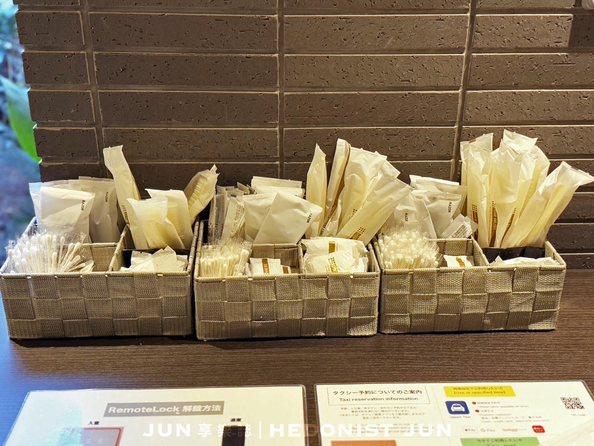 《福岡‧博多》福岡和博多HOTEL WA HAKATA-適合多人住宿的福岡飯店 空間寬敞地段良好 - 第12張圖