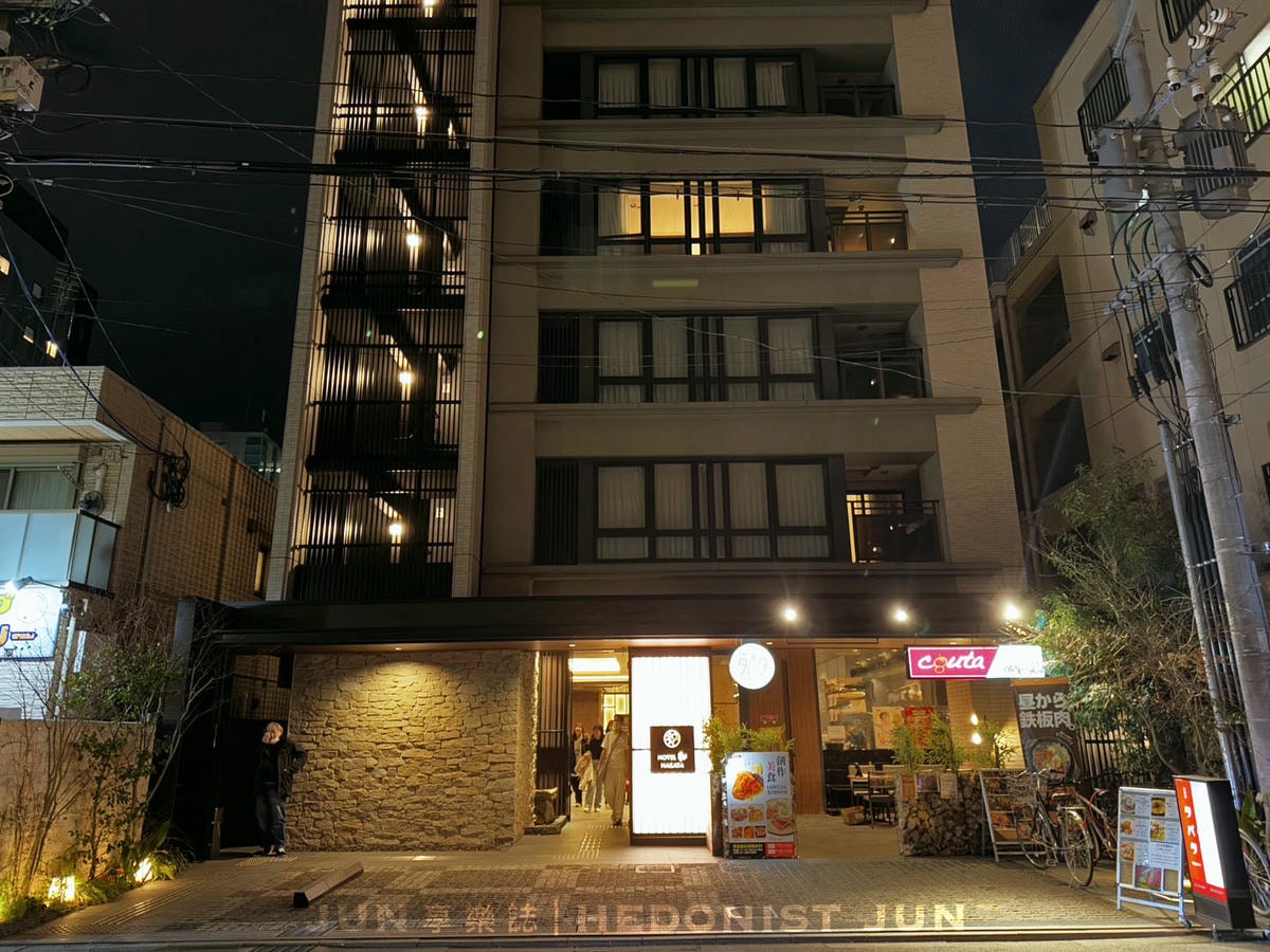《福岡‧博多》福岡和博多HOTEL WA HAKATA-適合多人住宿的福岡飯店 空間寬敞地段良好 - 第7張圖