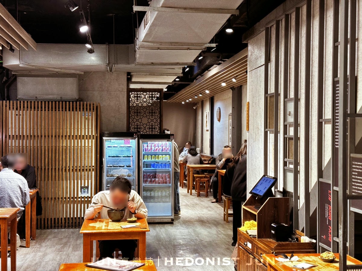 《台北‧中山》林東芳牛肉麵-半筋半肉超人氣牛肉麵 飄香數十年最對味! - 第11張圖