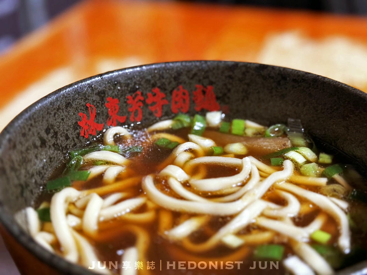 《台北‧中山》林東芳牛肉麵-半筋半肉超人氣牛肉麵 飄香數十年最對味! - 第8張圖
