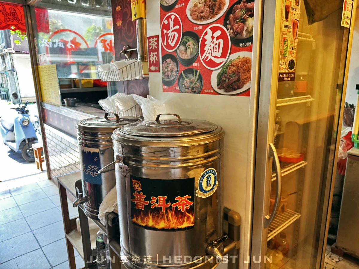 《台北‧大安》強記港式小館-燒肉燒鴨腿有夠難搶 香港人也愛油亮飄香 - 第15張圖