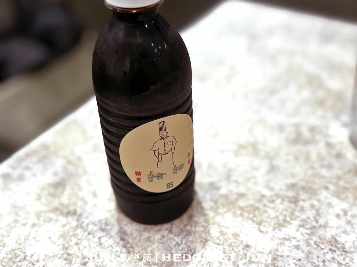 《宜蘭‧宜蘭》拾松辦桌小吃(宜蘭總店)-小吃攤遇見總鋪師 正宗宜蘭辦桌手路菜 - 第31張圖