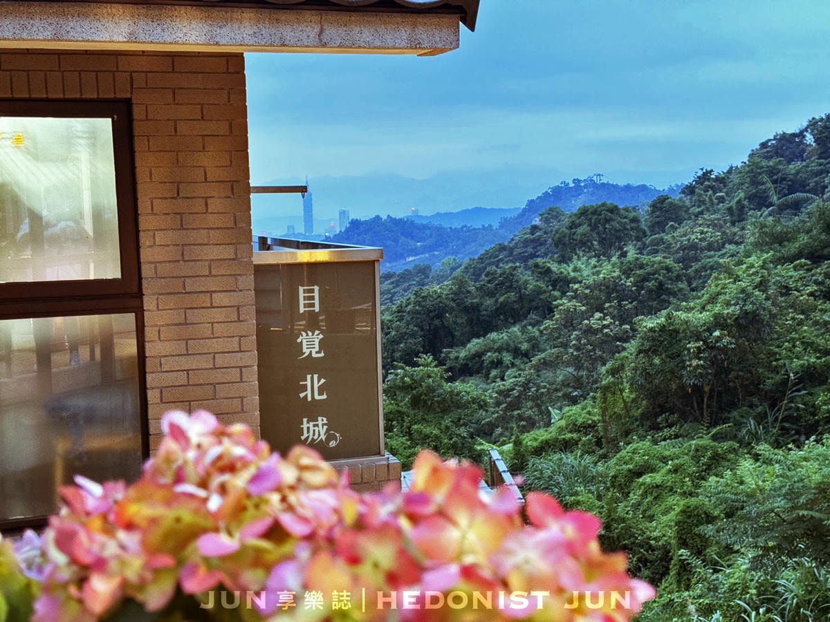 《台北‧文山》目覺北城-貓空嶄新景觀餐廳 東西好吃價格合理&坐擁無敵風景 - 第9張圖