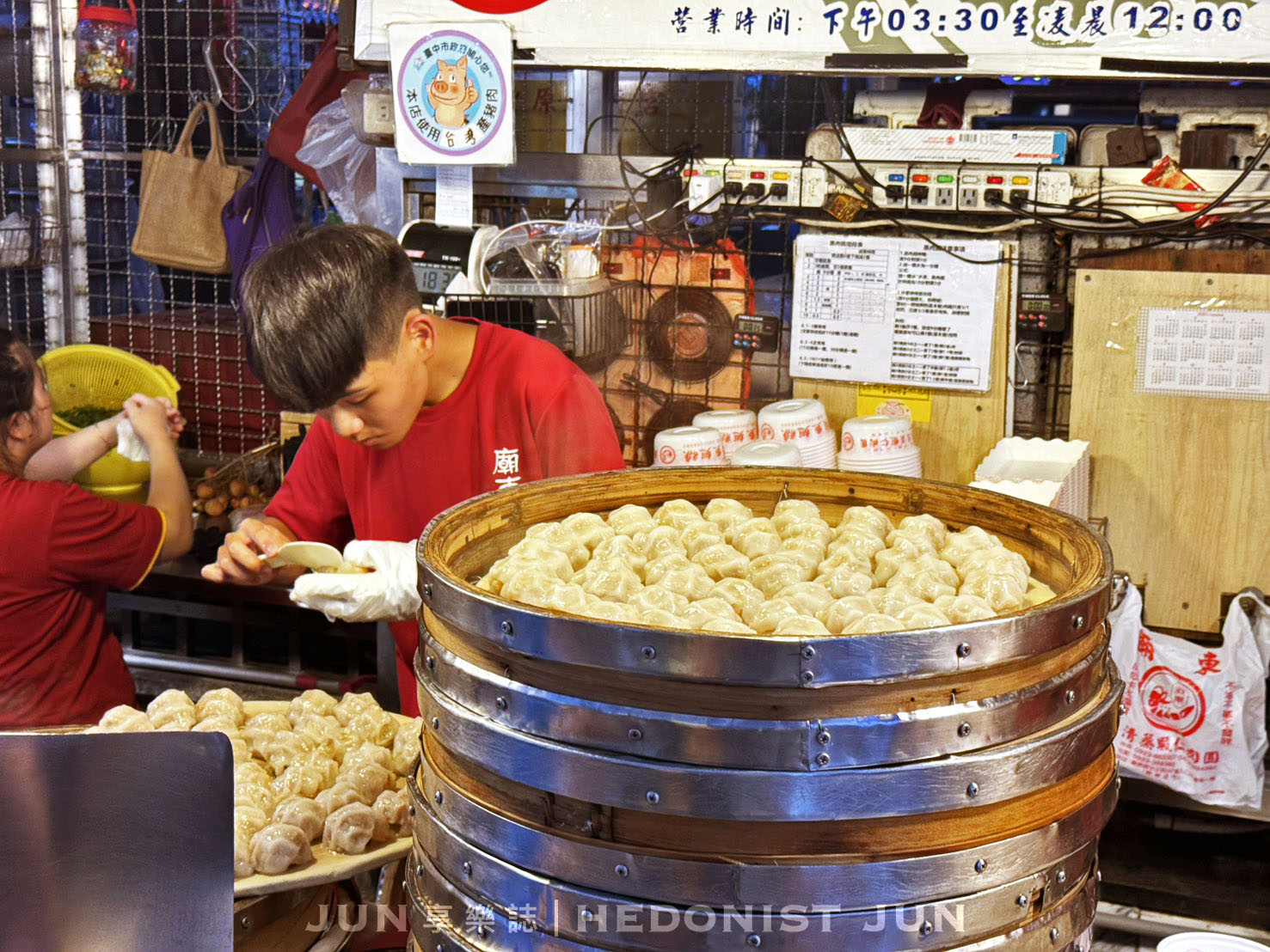 《台中‧豐原》廟東清蒸蝦仁肉圓-包進整尾鮮蝦清蒸肉圓 內行都會「來一組」 - 第12張圖