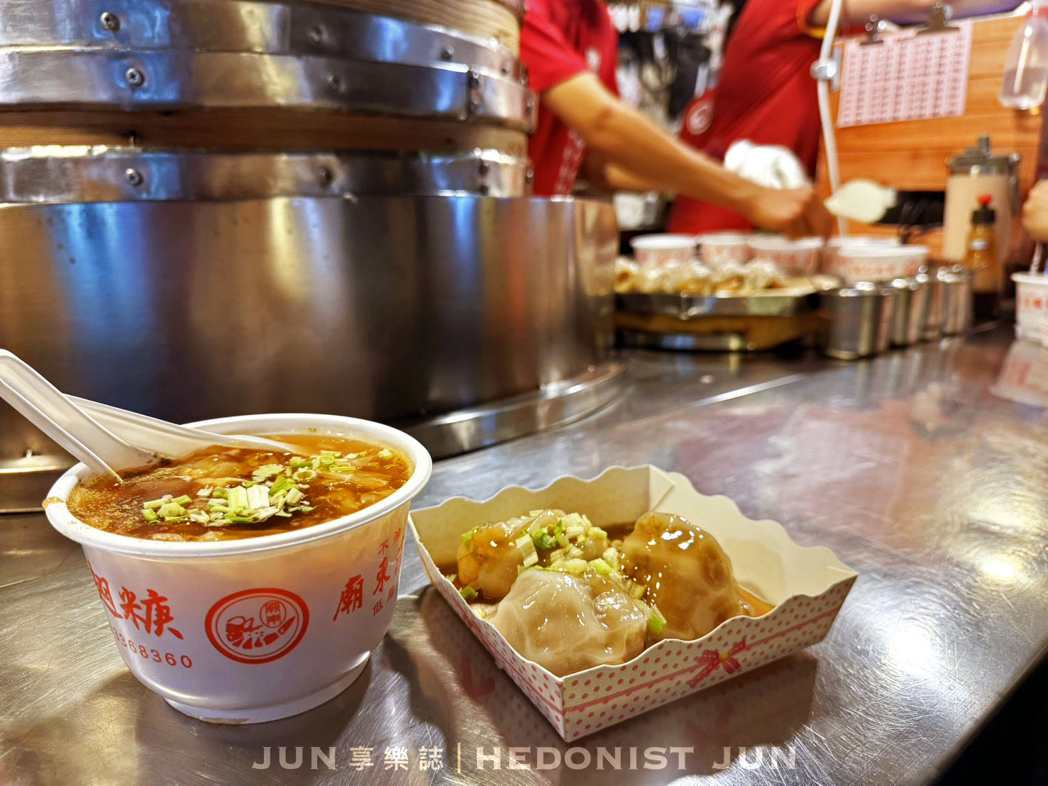 《台中‧豐原》廟東清蒸蝦仁肉圓-包進整尾鮮蝦清蒸肉圓 內行都會「來一組」 - 第2張圖