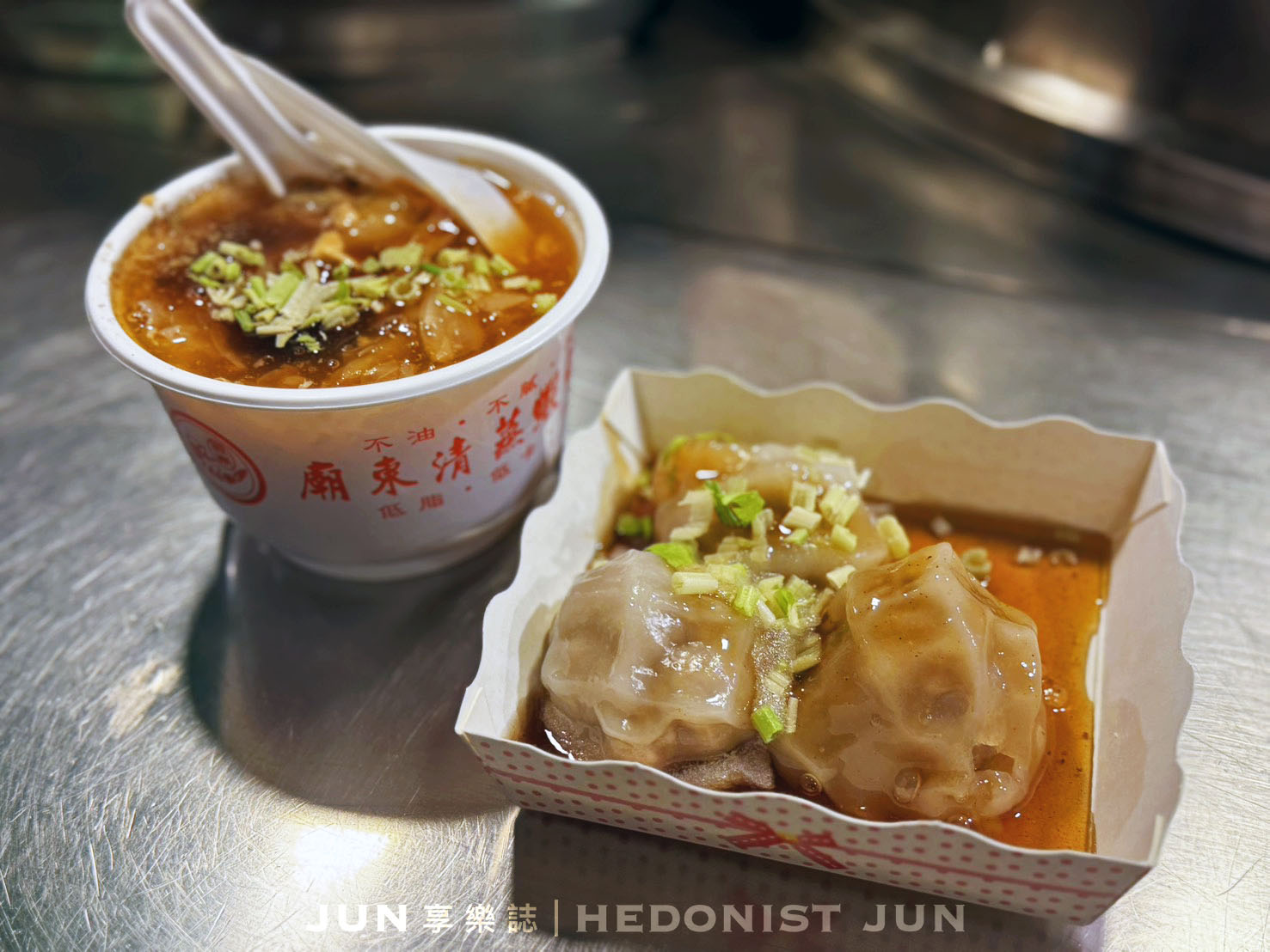 《台中‧豐原》廟東清蒸蝦仁肉圓-包進整尾鮮蝦清蒸肉圓 內行都會「來一組」 - 第16張圖