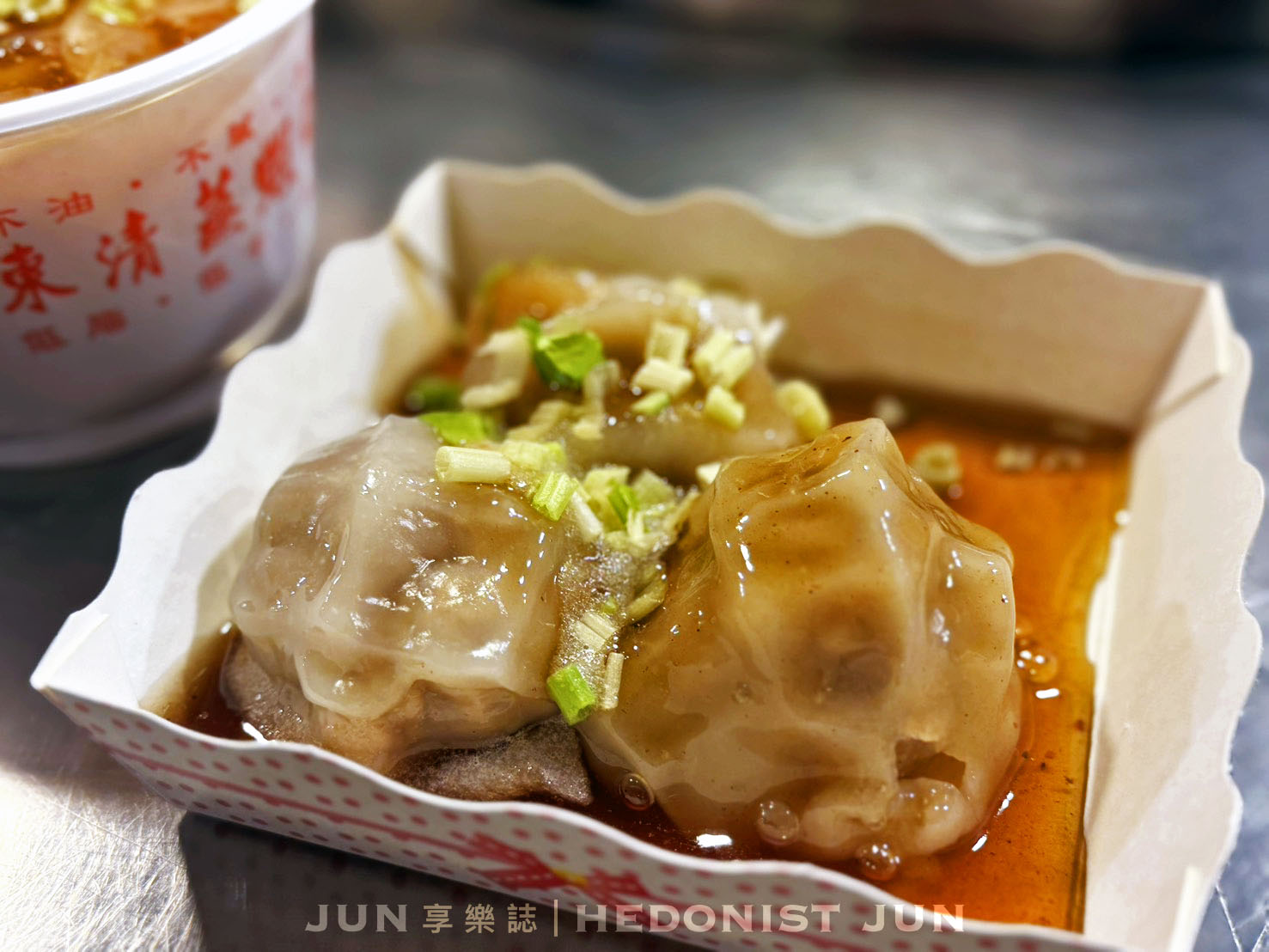 《台中‧豐原》廟東清蒸蝦仁肉圓-包進整尾鮮蝦清蒸肉圓 內行都會「來一組」 - 第17張圖