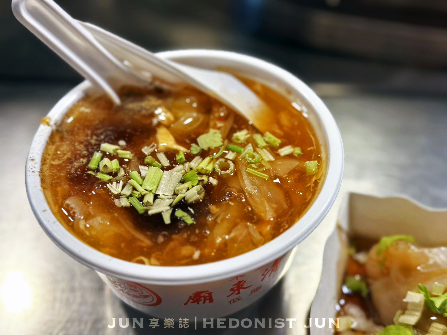 《台中‧豐原》廟東清蒸蝦仁肉圓-包進整尾鮮蝦清蒸肉圓 內行都會「來一組」 - 第22張圖