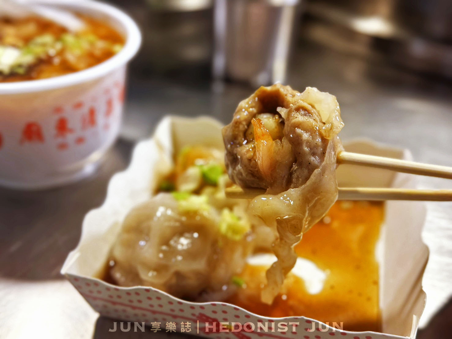 《台中‧豐原》廟東清蒸蝦仁肉圓-包進整尾鮮蝦清蒸肉圓 內行都會「來一組」 - 第20張圖