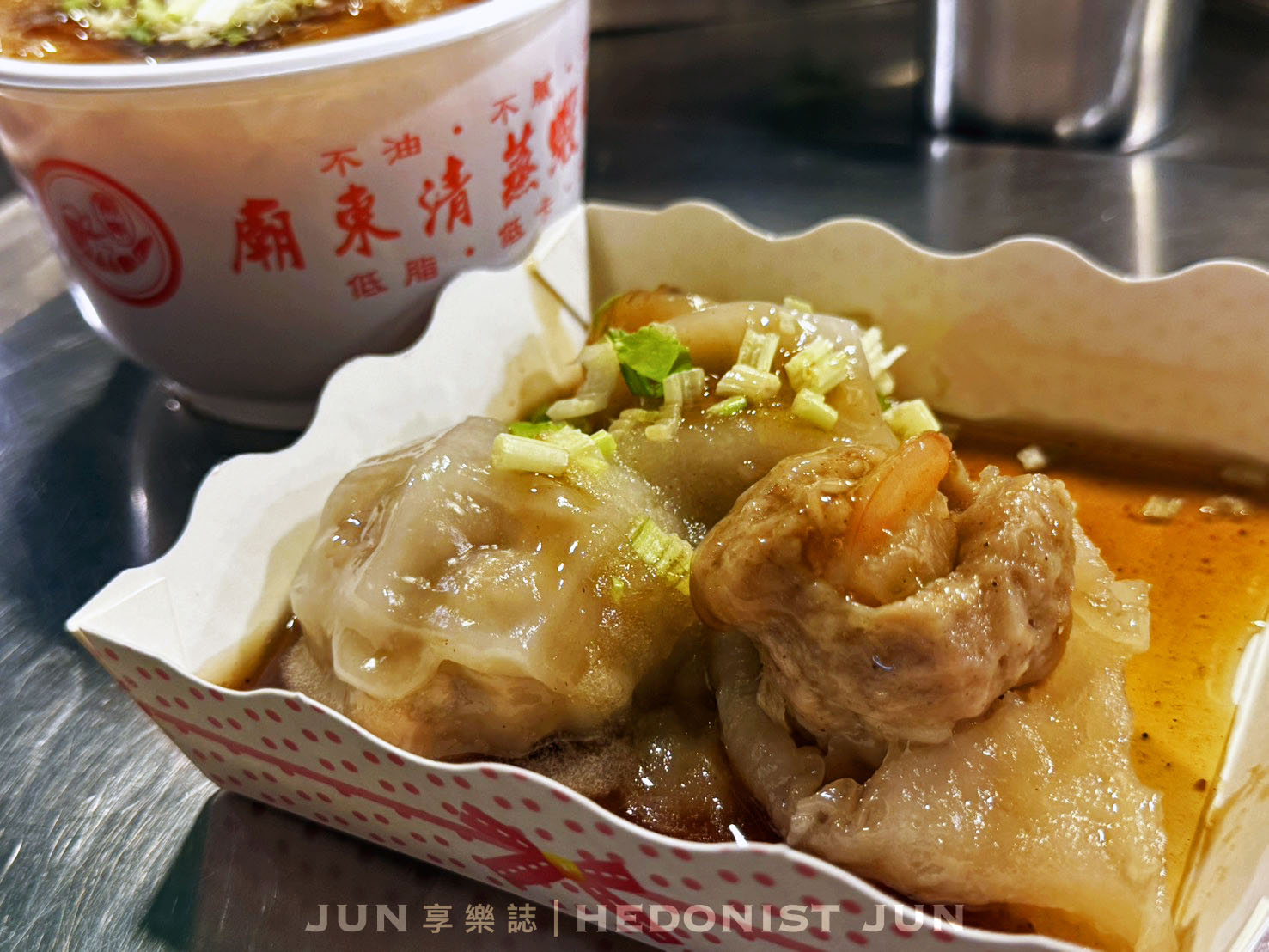 《台中‧豐原》廟東清蒸蝦仁肉圓-包進整尾鮮蝦清蒸肉圓 內行都會「來一組」 - 第19張圖
