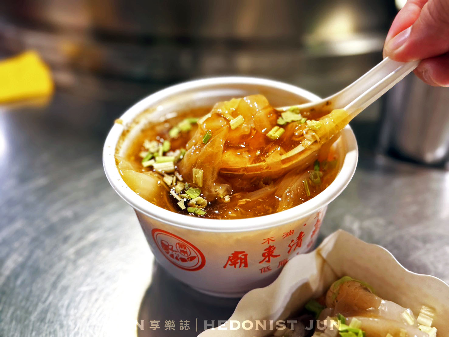 《台中‧豐原》廟東清蒸蝦仁肉圓-包進整尾鮮蝦清蒸肉圓 內行都會「來一組」 - 第23張圖