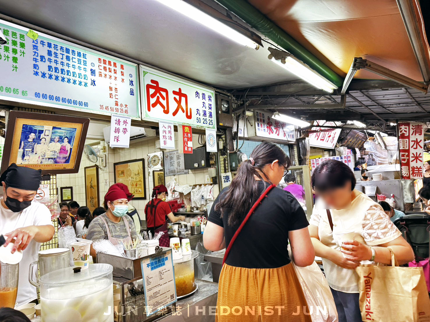 《台中‧豐原》金樹冰果室-百年鳳梨冰甘甜消暑 就算逃亡通緝也要來一杯! - 第7張圖