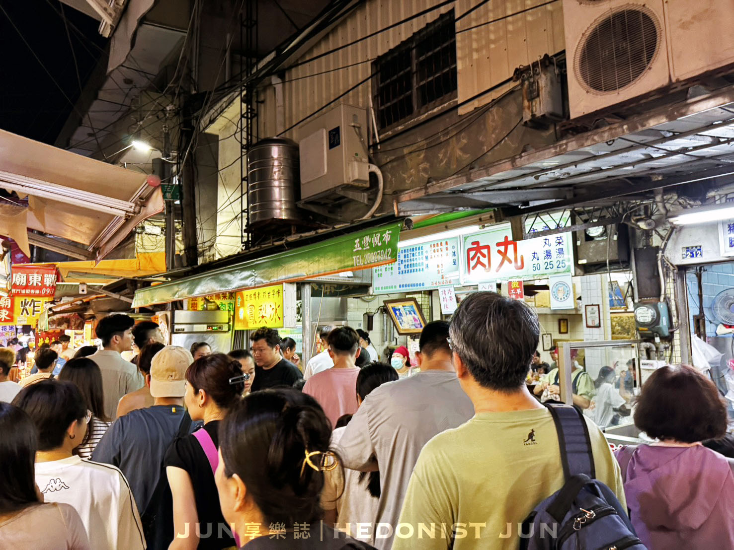 《台中‧豐原》金樹冰果室-百年鳳梨冰甘甜消暑 就算逃亡通緝也要來一杯! - 第9張圖